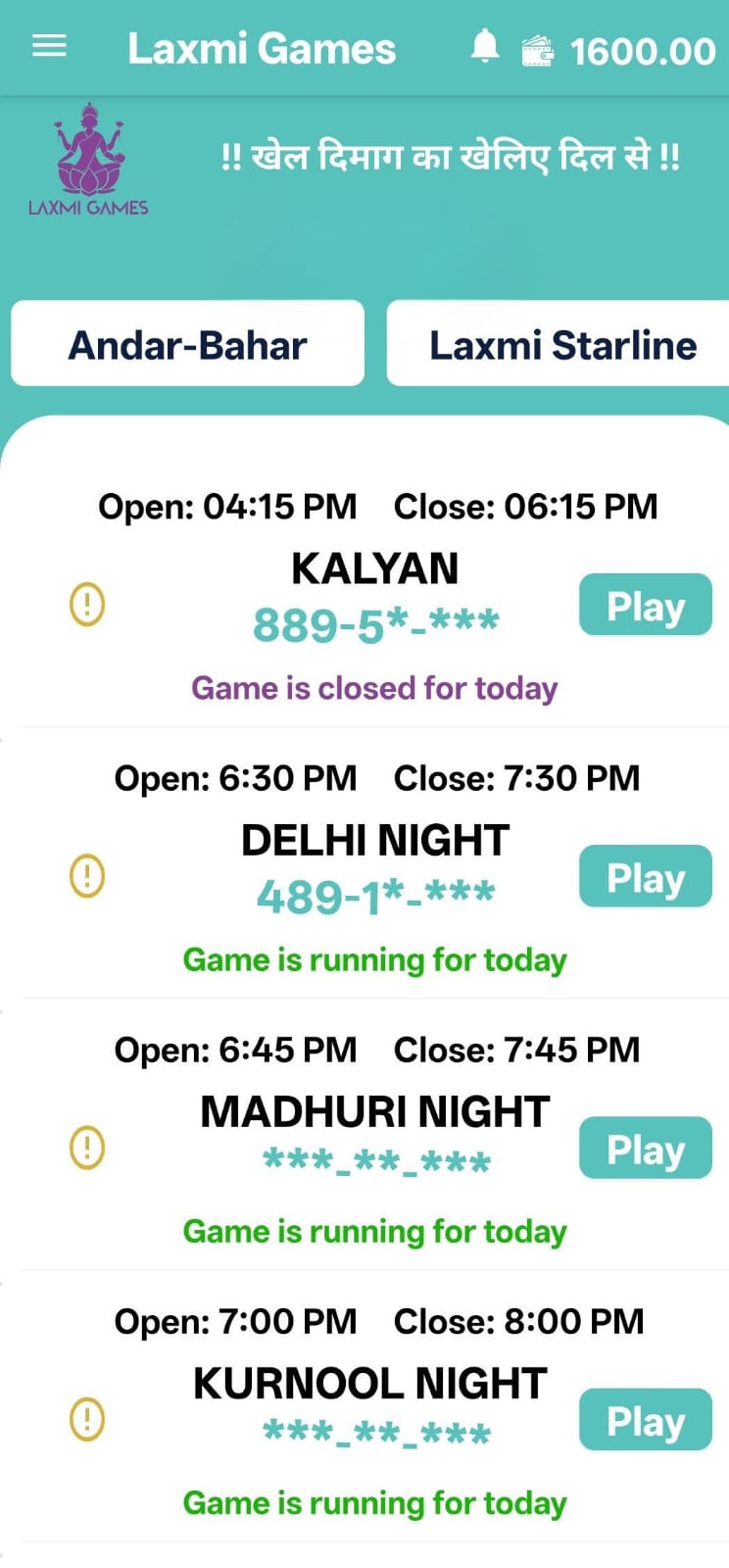 Laxmi Games Dashboard & Live Results